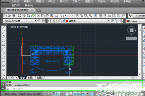 cad显示命令的窗口怎么调出来？cad显示命令的窗口快捷键