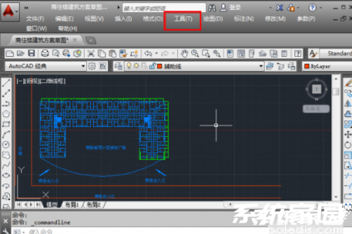 cad显示命令的窗口怎么调出来？cad显示命令的窗口快捷键