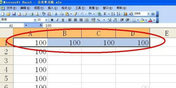 怎么合并单元格?excel如何合并单元格