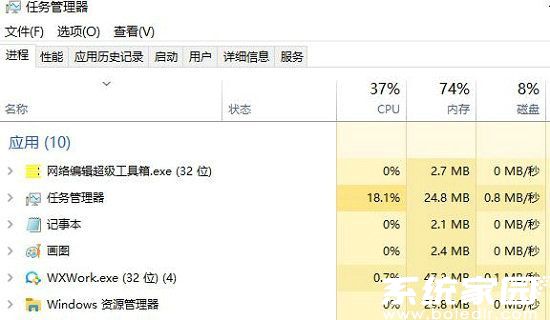 网页图片显示不出来？网页图片显示不出来的原因-趣考网