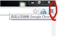 谷歌浏览器如何设置兼容模式？-趣考网