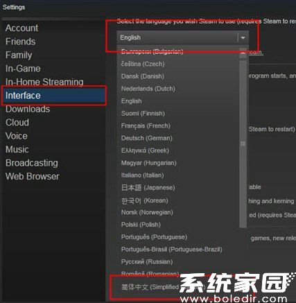 steam怎么设置中文?steam中文设置方法