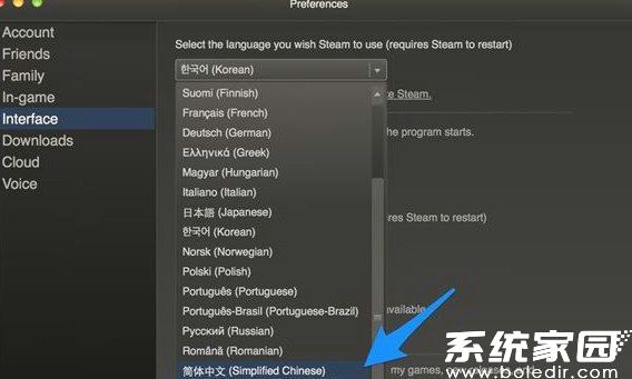 steam怎么设置中文?steam中文设置方法
