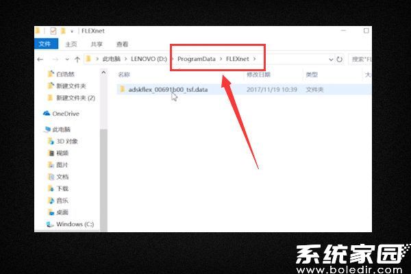 cad2014闪退的原因？cad2014闪退的解决方法-趣考网