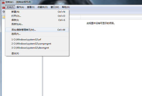 如何查看打印机打印记录？查看打印机打印记录方法介绍-趣考网