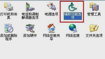 浏览器字体大小怎么调?浏览器字体大小设置