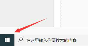 cad卸载不干净无法重装该怎么办?