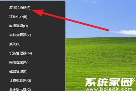cad卸载不干净无法重装该怎么办?