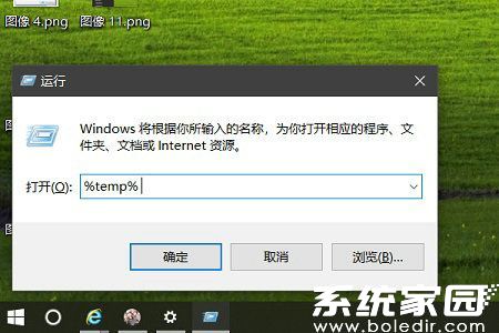 cad卸载不干净无法重装该怎么办?
