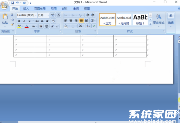 word怎么删除空白页？word删除空白页的方法-趣考网