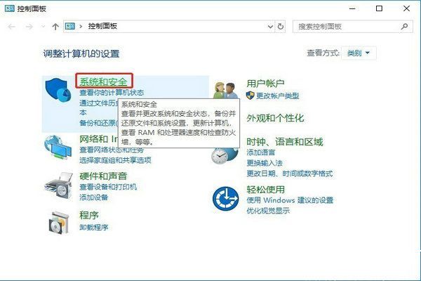 cad致命错误怎么解决win10?cad总是出现致命错误是什么原因