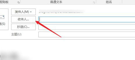 qq邮箱收不到邮件怎么办?qq邮箱收不到邮件解决方法