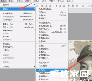 ps老照片如何修复？ps老照片修复教程-趣考网