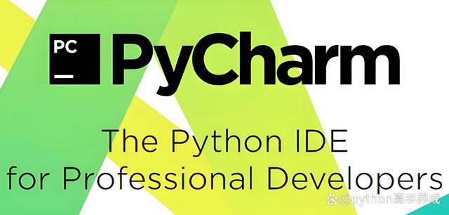 Scratch和Python的区别？