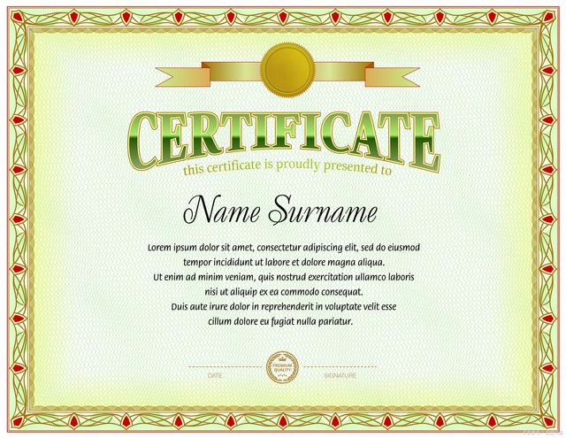 编程考级证书有什么用？