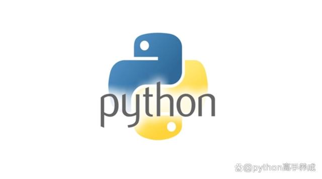 python与c++学哪个好