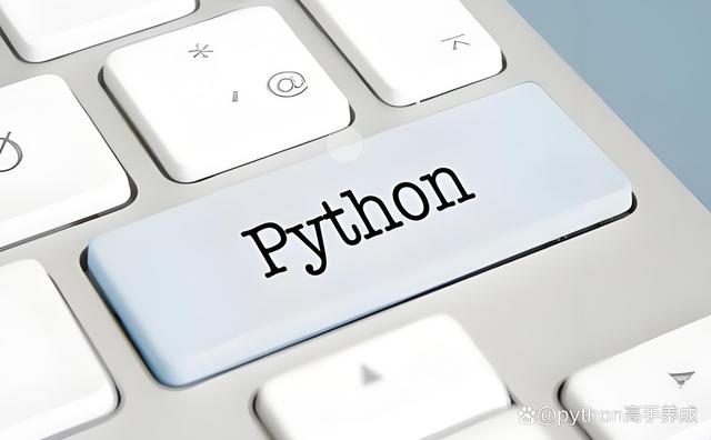 python与c++学哪个好