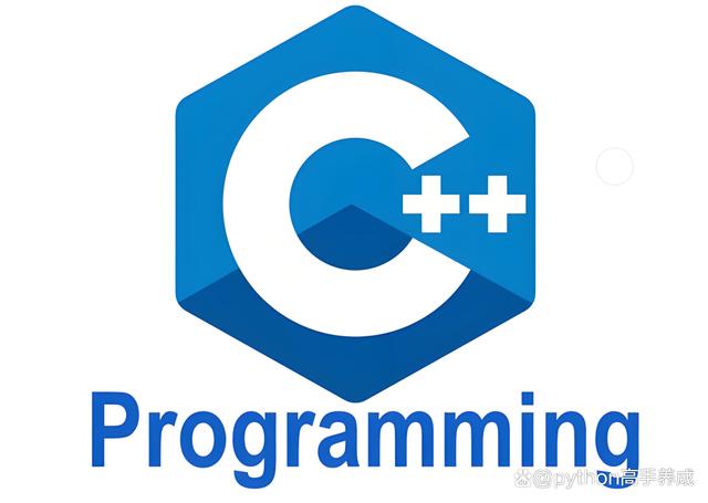 python与c++学哪个好