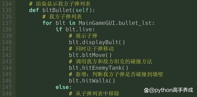 scratch和python区别有哪些？对比解析编程新手的两种选择