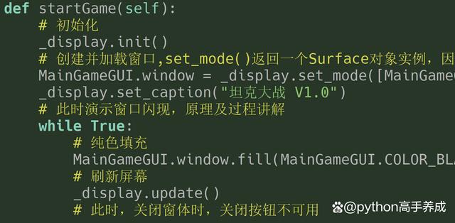 scratch和python区别有哪些？对比解析编程新手的两种选择