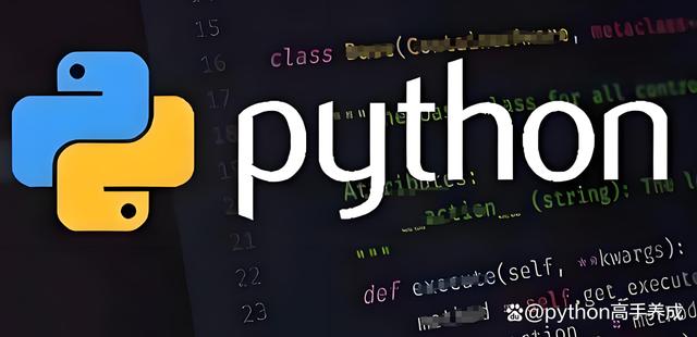 python和c++哪个更值得学？