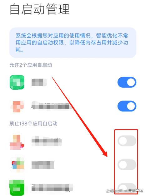 手机反应慢，怎么清理才能变快？三步操作恢复飞一般体验
