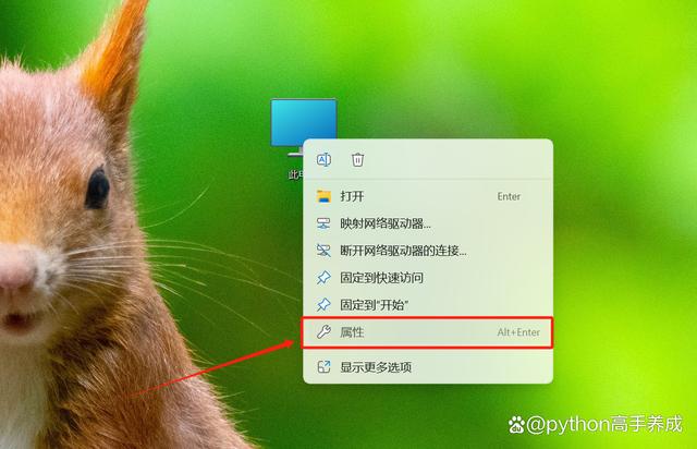 电脑C盘变红，磁盘空间满，怎么清理？手把手教你拯救磁盘空间！