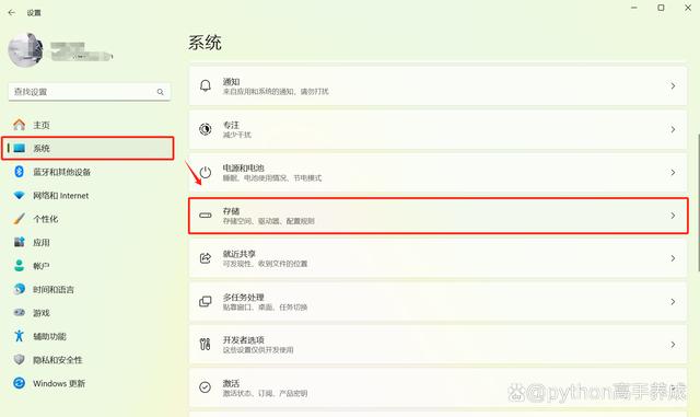 电脑C盘变红，磁盘空间满，怎么清理？手把手教你拯救磁盘空间！