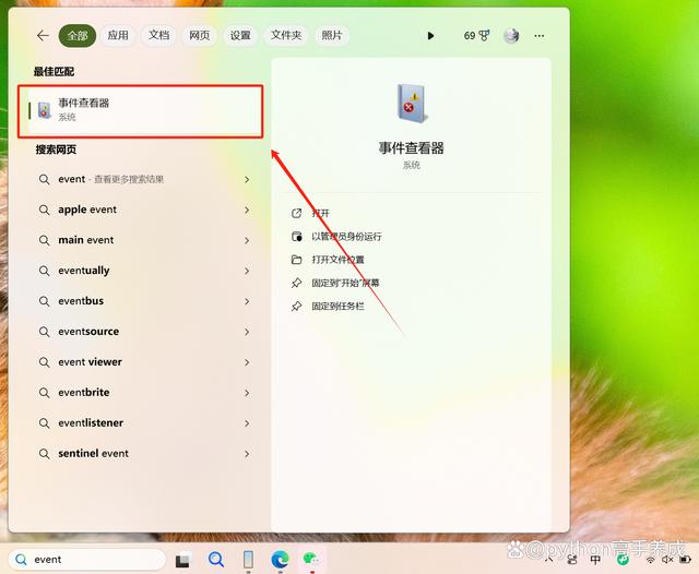 电脑C盘变红，磁盘空间满，怎么清理？手把手教你拯救磁盘空间！