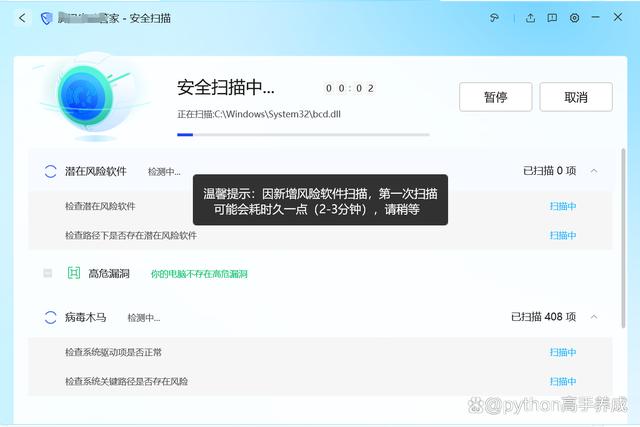 电脑C盘变红，磁盘空间满，怎么清理？手把手教你拯救磁盘空间！