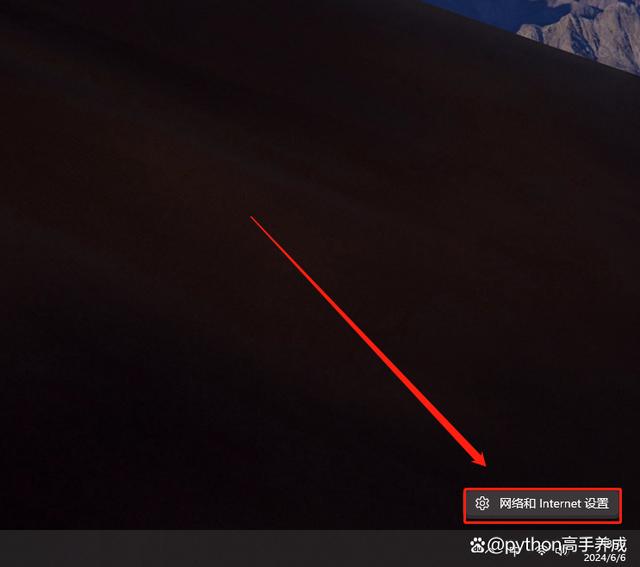 电脑无线网怎么连接？简单几步，轻松上网不求人