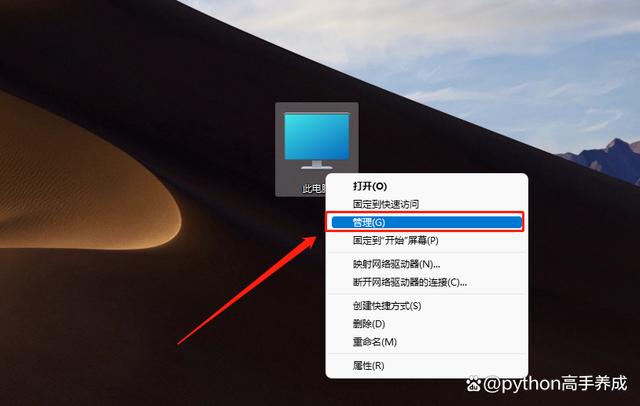 电脑无线网怎么连接？简单几步，轻松上网不求人