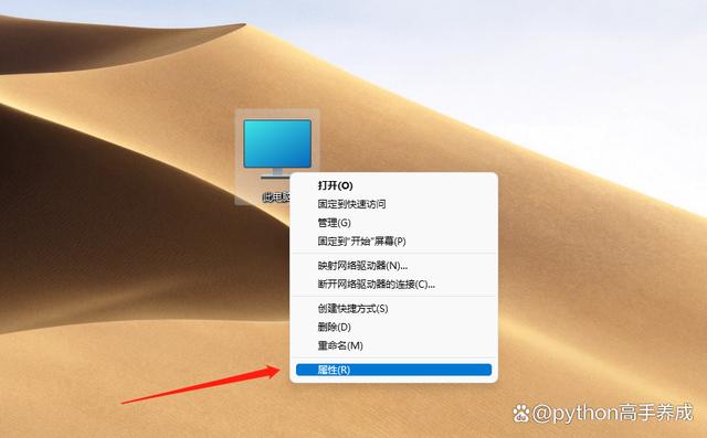 电脑内存占用90%怎么解决?简单三步,轻松搞定!