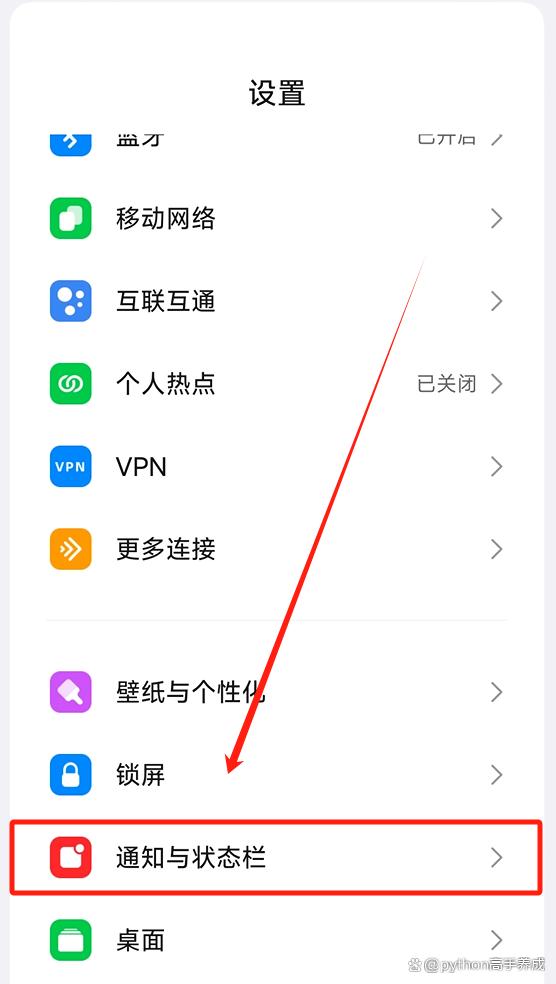 手机耗电快怎么处理？