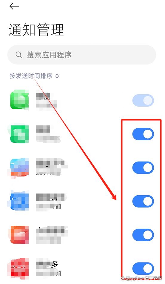 手机耗电快怎么处理？