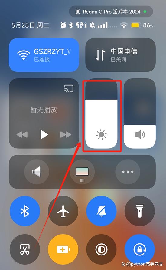 手机耗电快怎么处理？