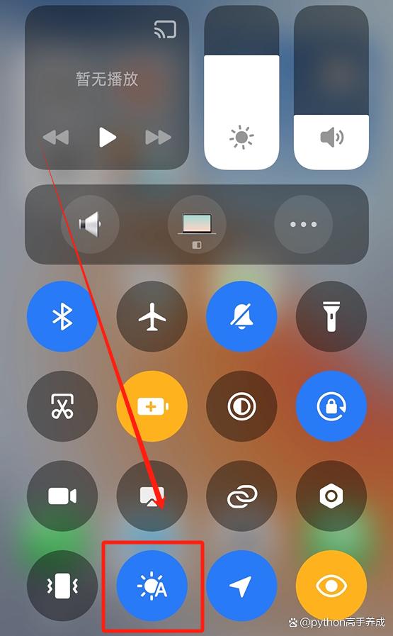 手机耗电快怎么处理？