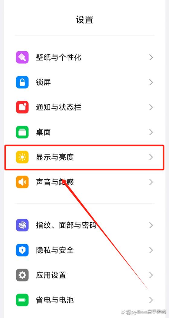 手机耗电快怎么处理？