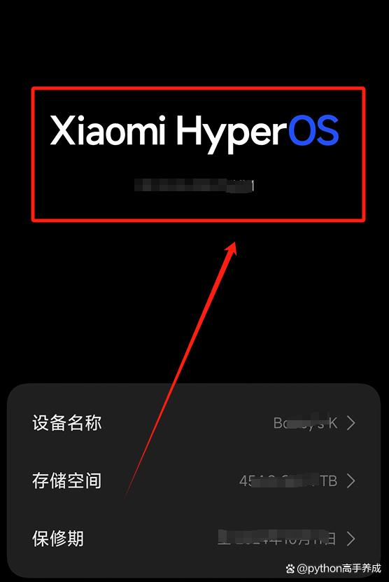 手机耗电快怎么处理？