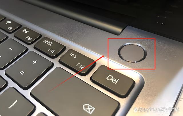 电脑死机了按哪个键重启?