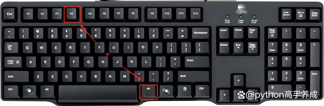 电脑死机了按哪个键重启?