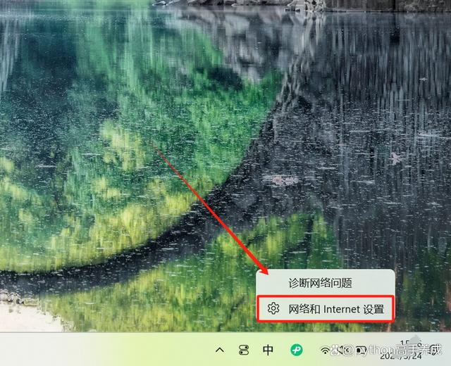 电脑连接不上wifi怎么解决