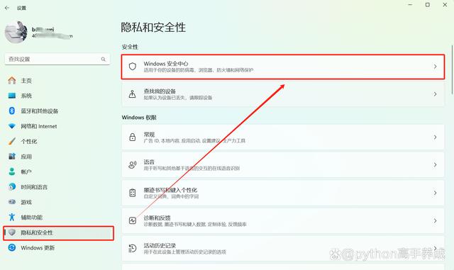 电脑连接不上wifi怎么解决