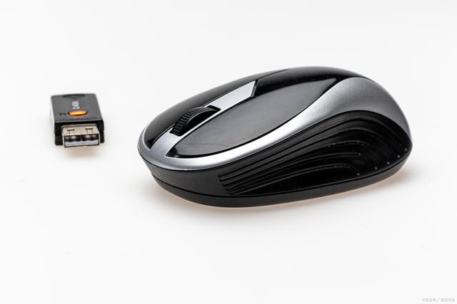 电脑鼠标箭头不见了怎么恢复?寻找丢失的鼠标箭头