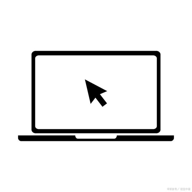 电脑鼠标箭头不见了怎么恢复?寻找丢失的鼠标箭头