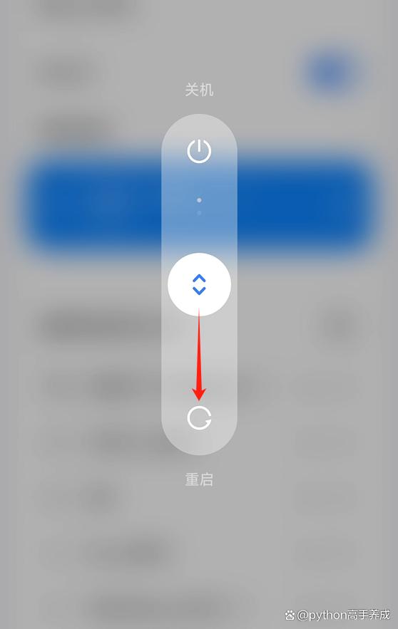 手机突然连不上自家网怎么办?三步排查轻松解决