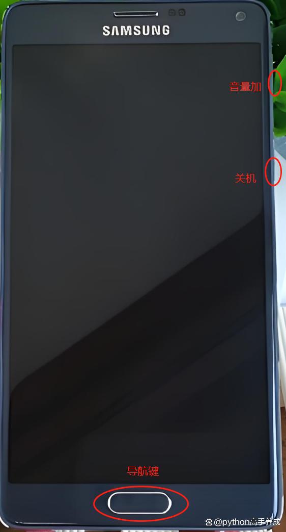 三星手机锁屏密码忘了怎么解开?