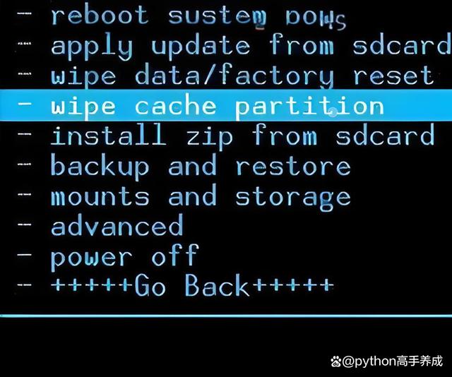三星手机锁屏密码忘了怎么解开?