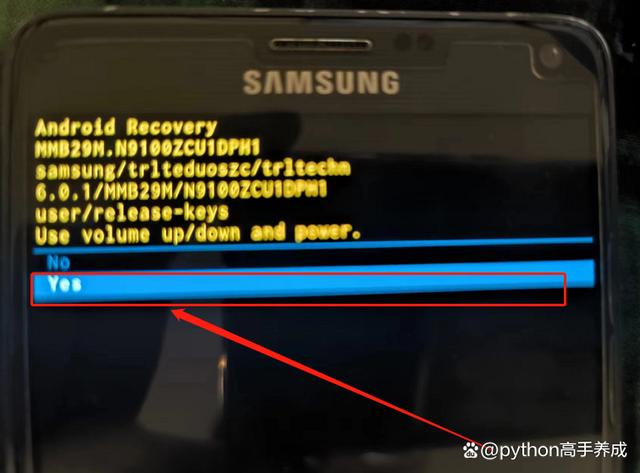 三星手机锁屏密码忘了怎么解开?