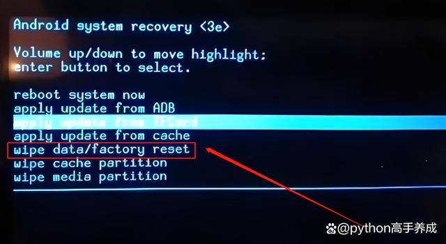 手机忘记锁屏密码怎么办?一键恢复手机出厂设置